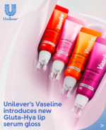Vaseline gluta hya lip serum